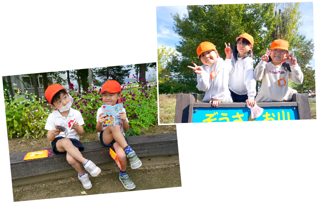 写真：福島ルンビニー幼稚園の遊具で楽しそうに遊ぶ園児たち