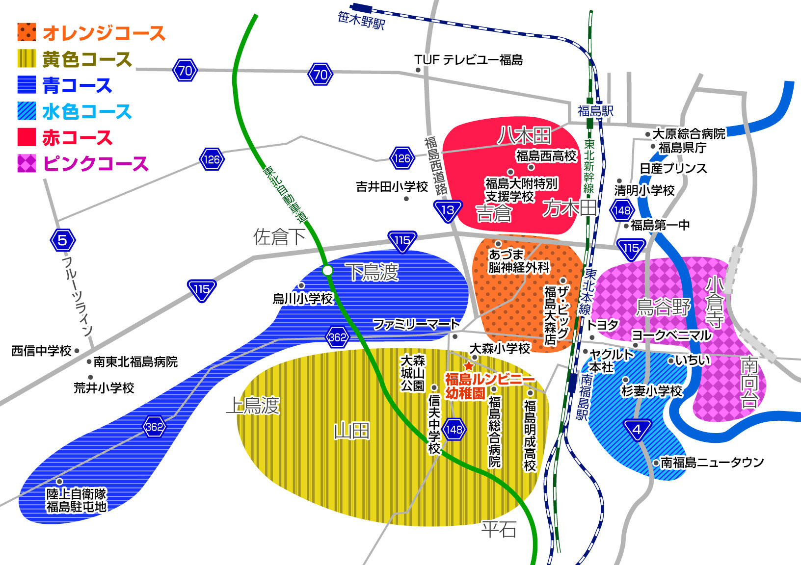 簡易地図:スクールバス運行区域