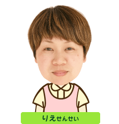 教員紹介 幼稚園紹介 学校法人ルンビニー学院 福島ルンビニー幼稚園 教員紹介 幼稚園紹介 学校法人ルンビニー学院 福島ルンビニー幼稚園